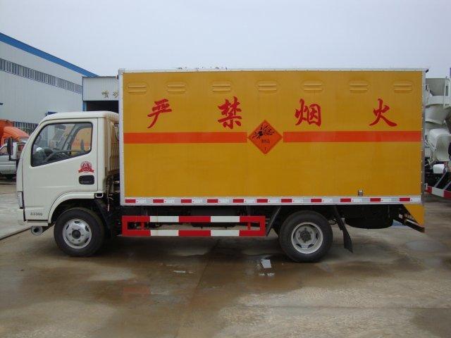 无为危险品运输