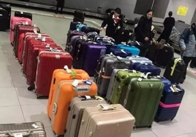 无为行李托运公司